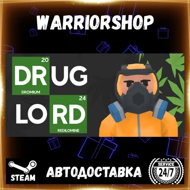 Drug Lord Tycoon Выбор Региона Стим STEAM GIFT АВТО 24/7 ГАРАНТИЯ