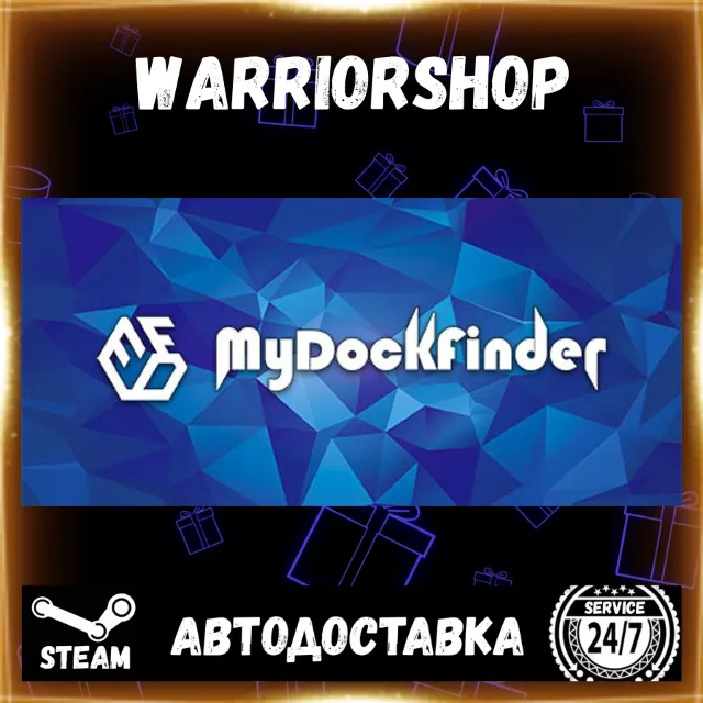 MyDockFinder Выбор Региона Стим STEAM GIFT АВТО 24/7 ГАРАНТИЯ