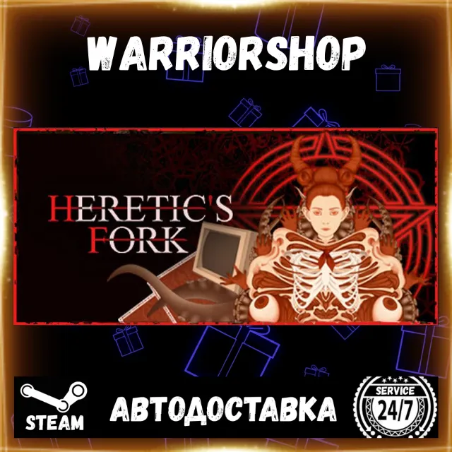 Heretic's Fork Выбор Региона Стим STEAM GIFT АВТО 24/7 ГАРАНТИЯ