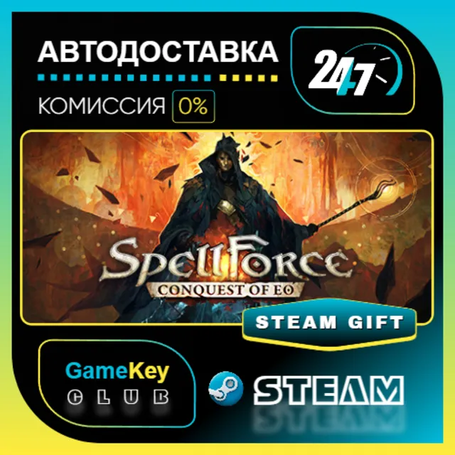 SpellForce: Conquest of Eo / STEAM GIFT / Выбор стран