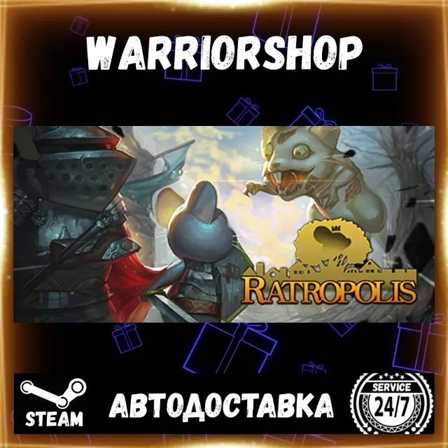 Ratropolis Выбор Региона Стим STEAM GIFT АВТО 24/7 ГАРАНТИЯ