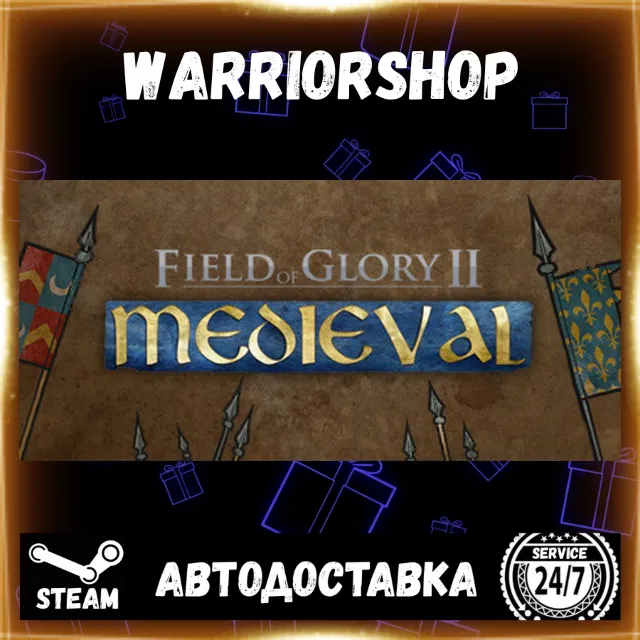 Field of Glory II: Medieval Выбор Региона Стим STEAM GIFT АВТО 24/7 ГАРАНТИЯ