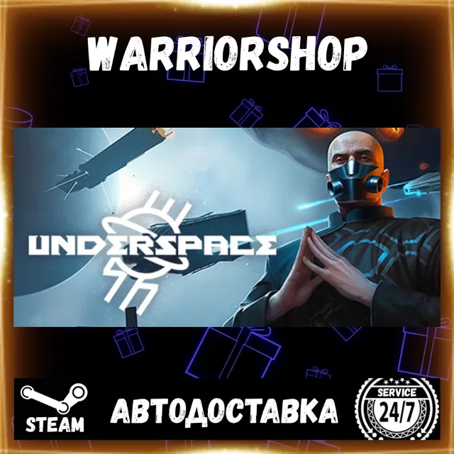 Underspace Выбор Региона Стим STEAM GIFT АВТО 24/7 ГАРАНТИЯ