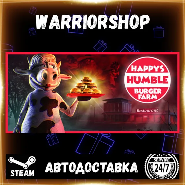 Happy's Humble Burger Farm Выбор Региона Стим STEAM GIFT АВТО 24/7 ГАРАНТИЯ