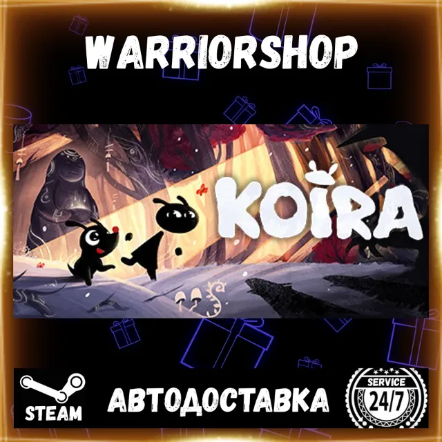 Koira Выбор Региона Стим STEAM GIFT АВТО 24/7 ГАРАНТИЯ