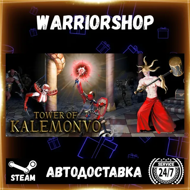 Tower of Kalemonvo Выбор Региона Стим STEAM GIFT АВТО 24/7 ГАРАНТИЯ