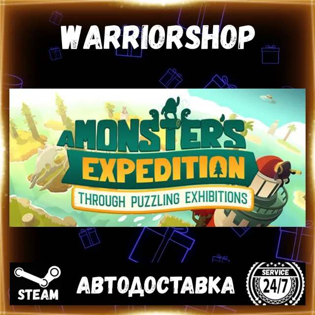 A Monster's Expedition Выбор Региона Стим STEAM GIFT АВТО 24/7 ГАРАНТИЯ