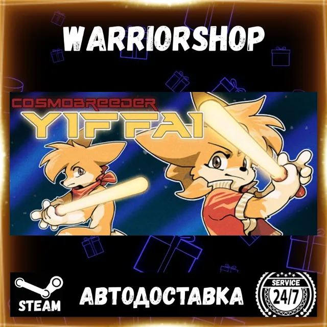Cosmobreeder Yiffai Выбор Региона Стим STEAM GIFT АВТО 24/7 ГАРАНТИЯ