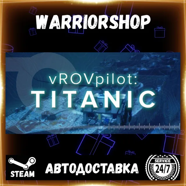 vROVpilot: TITANIC Выбор Региона Стим STEAM GIFT АВТО 24/7 ГАРАНТИЯ