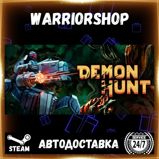 Demon Hunt Выбор Региона Стим STEAM GIFT АВТО 24/7 ГАРАНТИЯ