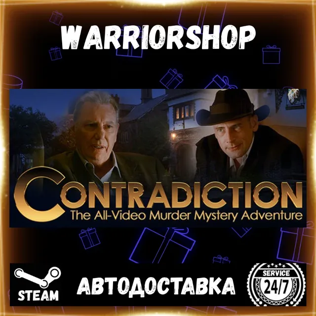 Contradiction: Spot The Liar Выбор Региона Стим STEAM GIFT АВТО 24/7 ГАРАНТИЯ