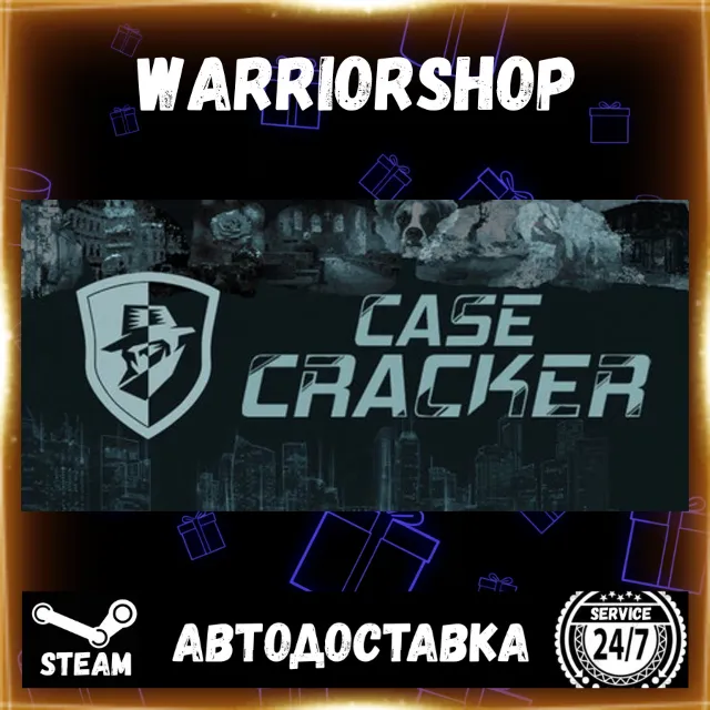 CaseCracker Выбор Региона Стим STEAM GIFT АВТО 24/7 ГАРАНТИЯ
