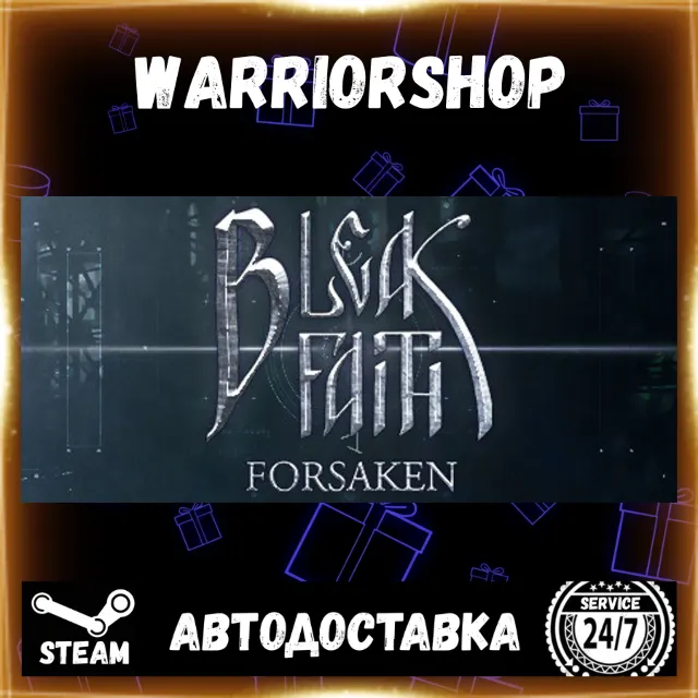 Bleak Faith: Forsaken Выбор Региона Стим STEAM GIFT АВТО 24/7 ГАРАНТИЯ