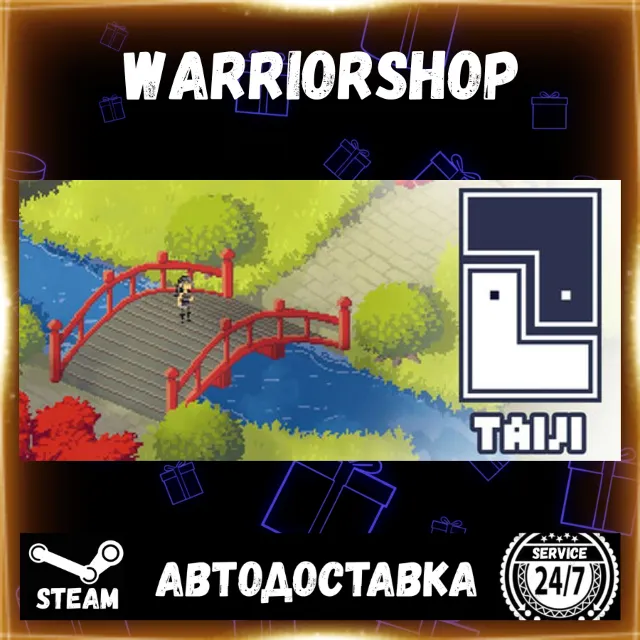 Taiji Выбор Региона Стим STEAM GIFT АВТО 24/7 ГАРАНТИЯ