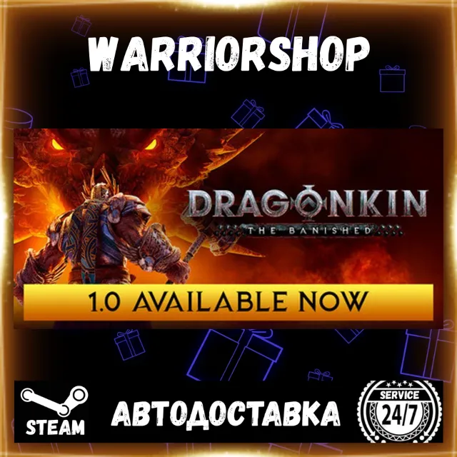 Dragonkin: The Banished Выбор Региона Стим STEAM GIFT АВТО 24/7 ГАРАНТИЯ