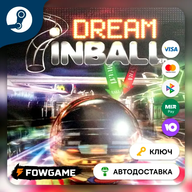 🔵 Dream Pinball 3D (РУ+СНГ) 🔑КЛЮЧ STEAM