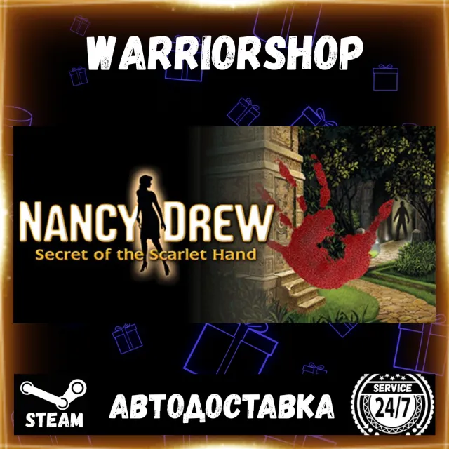 Nancy Drew®: Secret of the Scarlet Hand Выбор Региона Стим STEAM GIFT АВТО 24/7