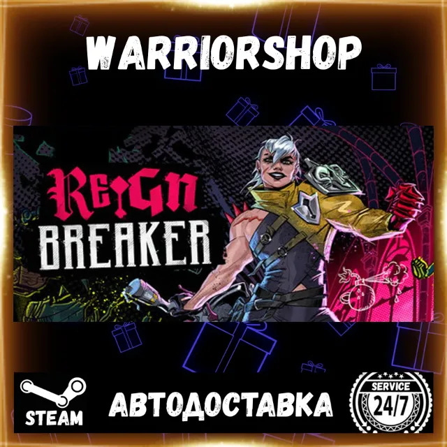 Reignbreaker Выбор Региона Стим STEAM GIFT АВТО 24/7 ГАРАНТИЯ