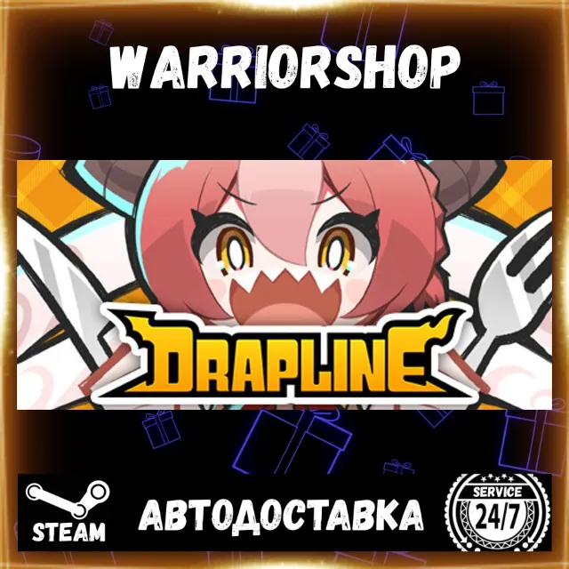 DRAPLINE Выбор Региона Стим STEAM GIFT АВТО 24/7 ГАРАНТИЯ