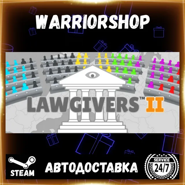 Lawgivers II Выбор Региона Стим STEAM GIFT АВТО 24/7 ГАРАНТИЯ
