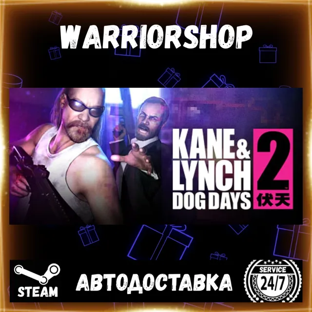 Kane &amp; Lynch 2: Dog Days Выбор Региона Стим STEAM GIFT АВТО 24/7 ГАРАНТИЯ