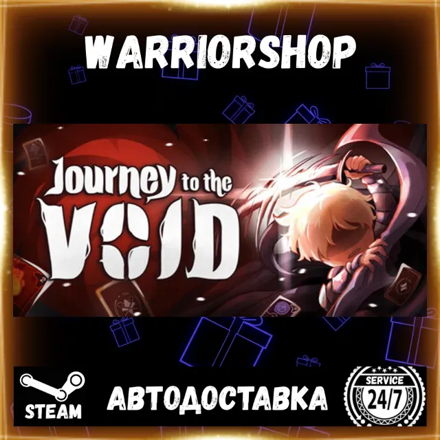 Journey to the Void Выбор Региона Стим STEAM GIFT АВТО 24/7 ГАРАНТИЯ