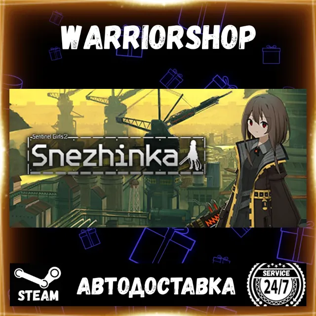 Snezhinka:Sentinel Girls2 Выбор Региона Стим STEAM GIFT АВТО 24/7 ГАРАНТИЯ