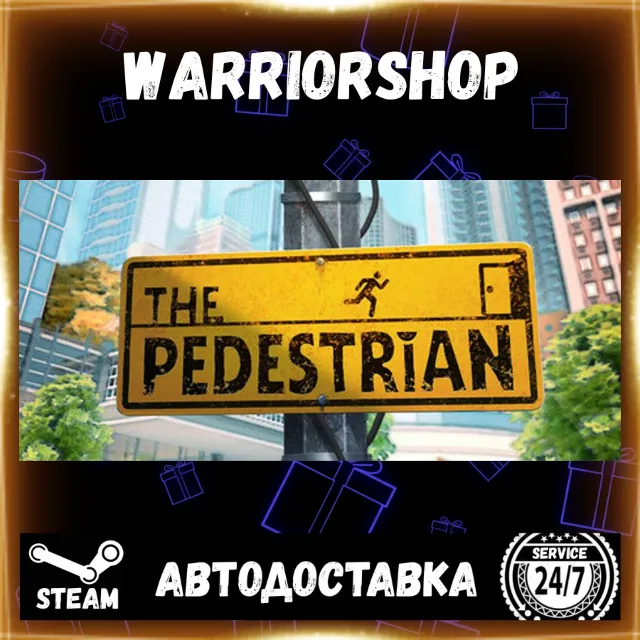 The Pedestrian Выбор Региона Стим STEAM GIFT АВТО 24/7 ГАРАНТИЯ