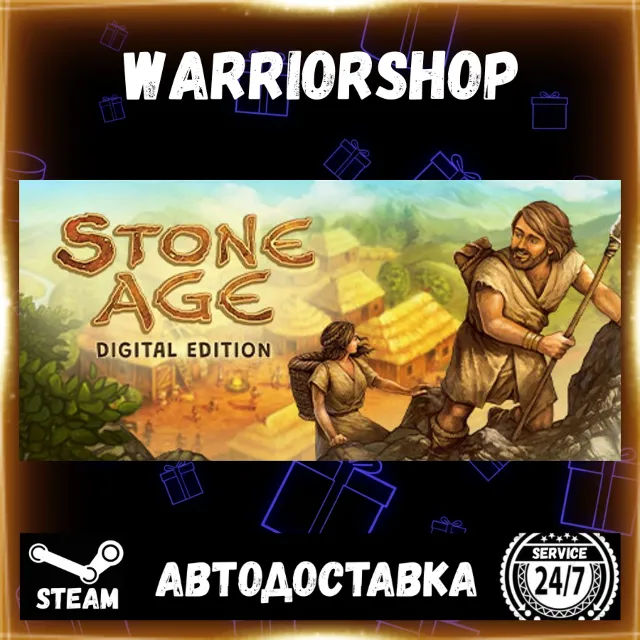 Stone Age: Digital Edition Выбор Региона Стим STEAM GIFT АВТО 24/7 ГАРАНТИЯ