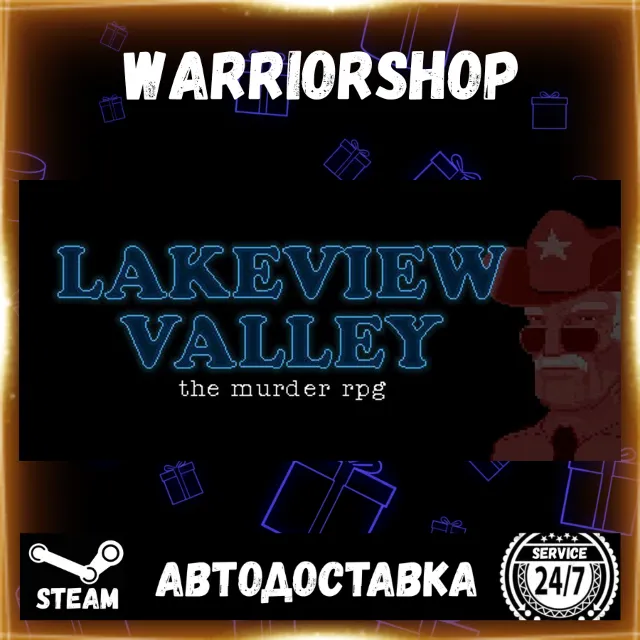 Lakeview Valley Выбор Региона Стим STEAM GIFT АВТО 24/7 ГАРАНТИЯ