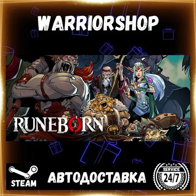Runeborn Выбор Региона Стим STEAM GIFT АВТО 24/7 ГАРАНТИЯ