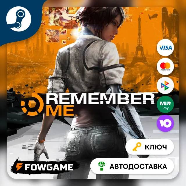 🔵 Remember Me (РУ+СНГ) 🔑КЛЮЧ STEAM