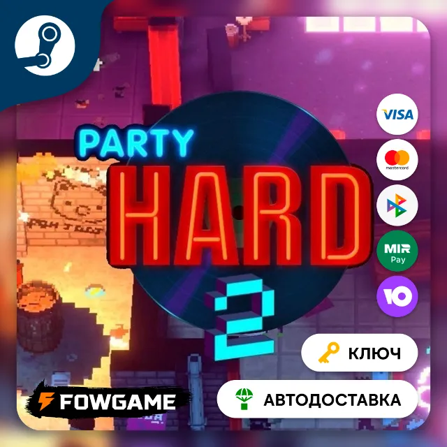 🔵 Party Hard 2 (РУ+СНГ) 🔑КЛЮЧ STEAM