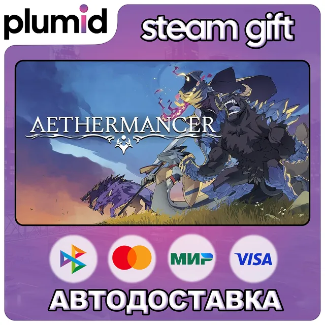 Aethermancer Steam Gift / Россия + МИР / АВТО