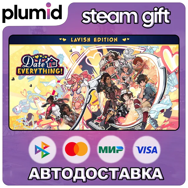Date Everything! - Lavish Edition Steam Gift / Россия + МИР / АВТО