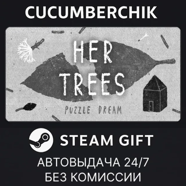 HER TREES : PUZZLE DREAM✅STEAM GIFT AUTO✅RU+МИР