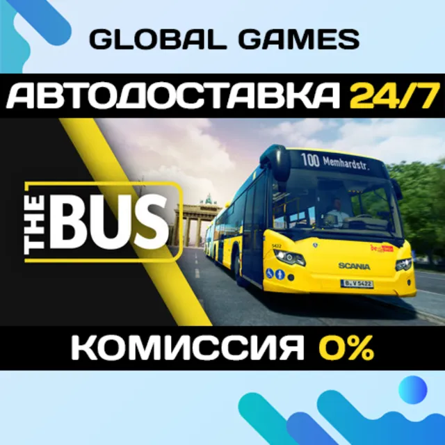 The Bus STEAM GIFT 🚀АВТОДОСТАВКА