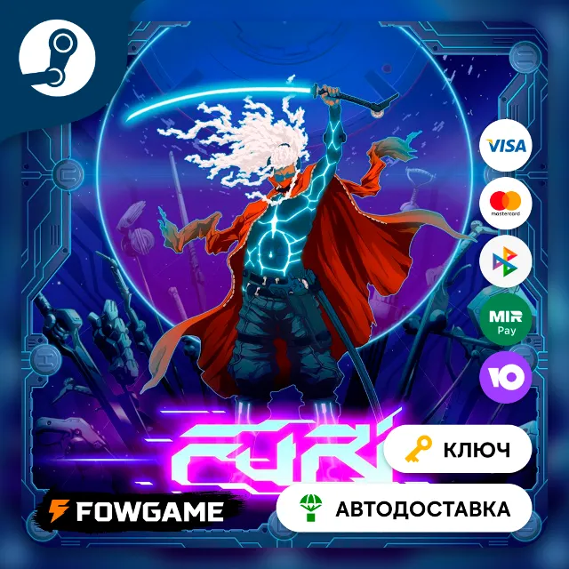 🔵 Furi (РУ+СНГ) 🔑КЛЮЧ STEAM