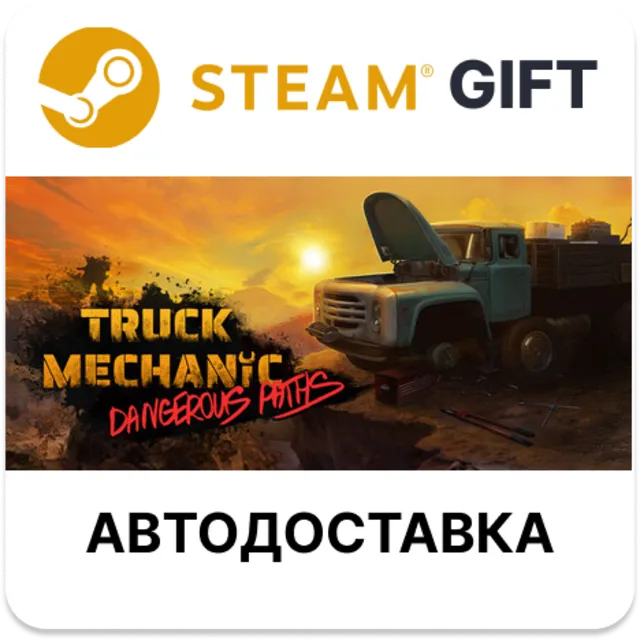 Truck Mechanic Dangerous Paths Steam