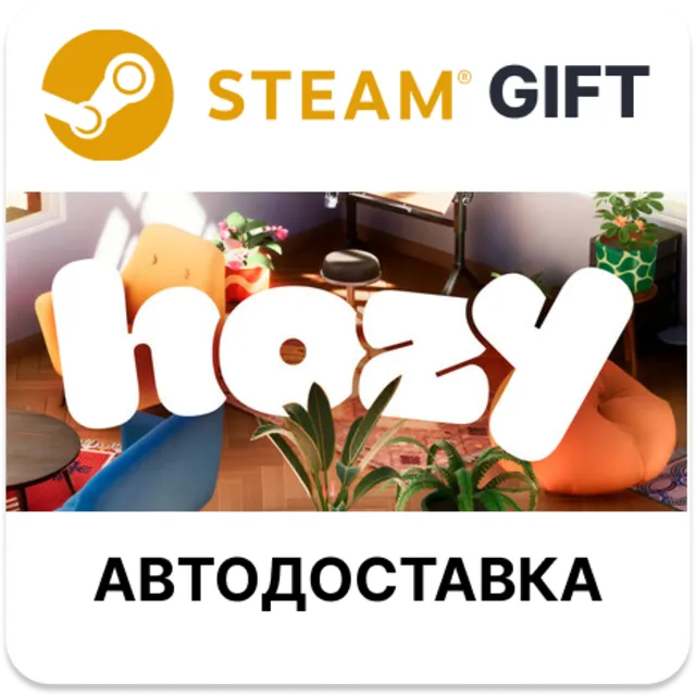 Hozy Steam РУ КЗ УКР ТР РБ СНГ автодоставка 🌐