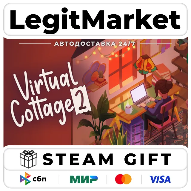 Virtual Cottage 2 / Steam АВТО / РУ + МИР