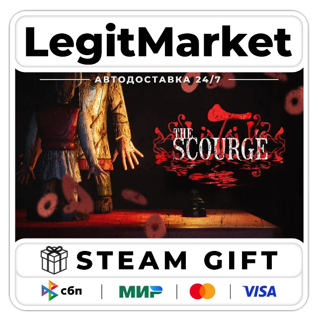 The Scourge | Tai Ương / Steam АВТО / РУ + МИР