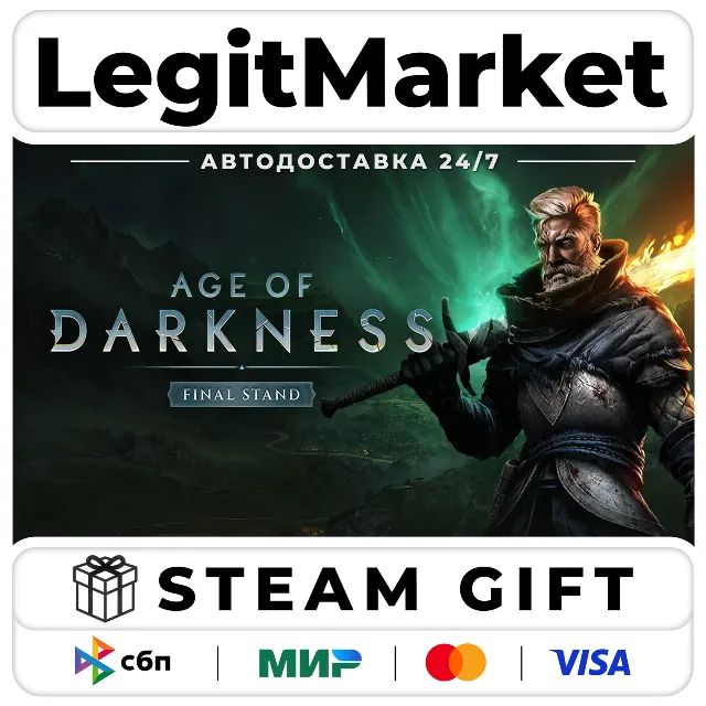 Age of Darkness: Final Stand / Steam АВТО / РУ + МИР