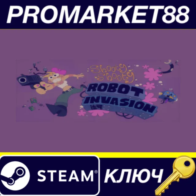 Shooty Shooty Robot Invasion Steam КЛЮЧ GLOBAL