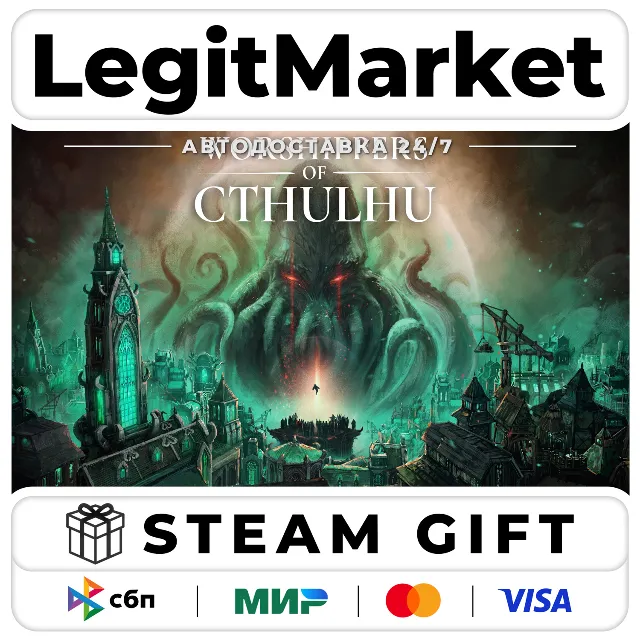 Worshippers of Cthulhu / Steam АВТО / РУ + МИР