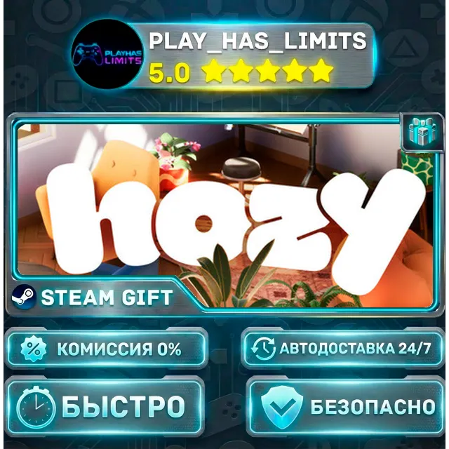 🎁Hozy *RU/BY/UA/СНГ Steam Auto