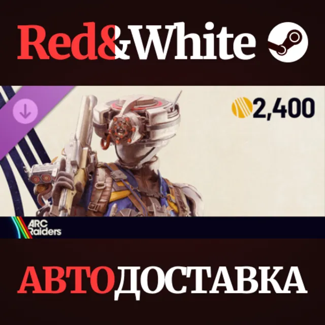 ARC Raiders - The Wasp Hunter Set DLC RU*KZ*UA*CIS