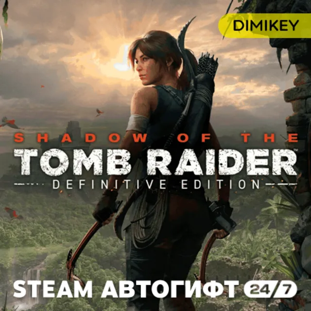 🟨 Shadow of the Tomb Raider: Definitive Edition Автогифт RU/UA