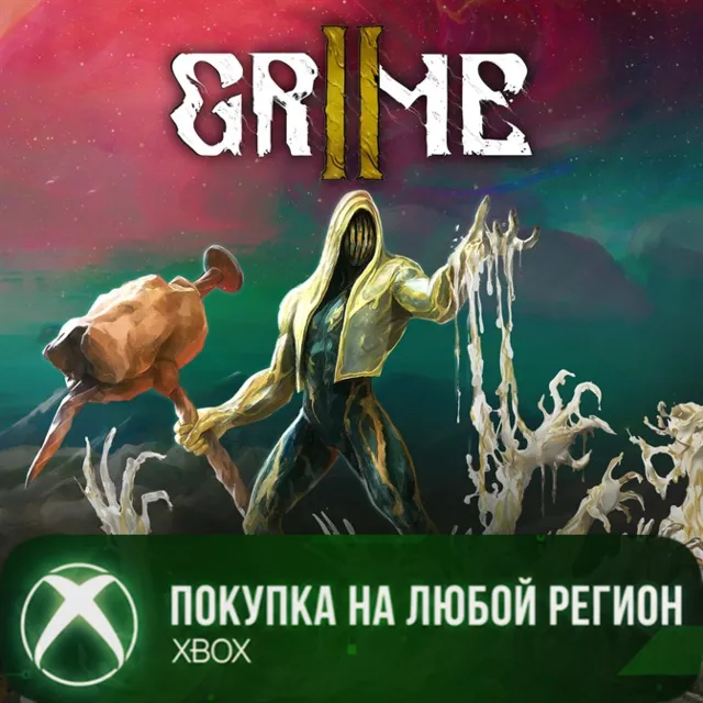 GRIME II XBOX На Любой Регион