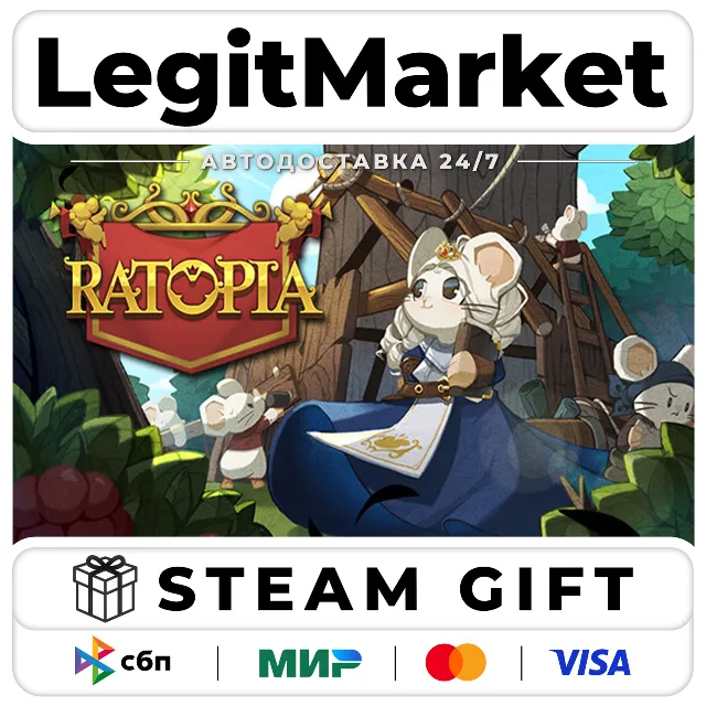 Ratopia / Steam АВТО / РУ + МИР
